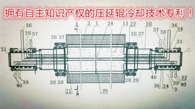 2進8出.jpg